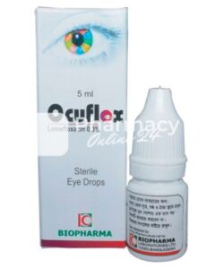 Exocin